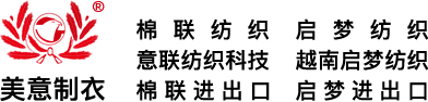Mianlian Textile