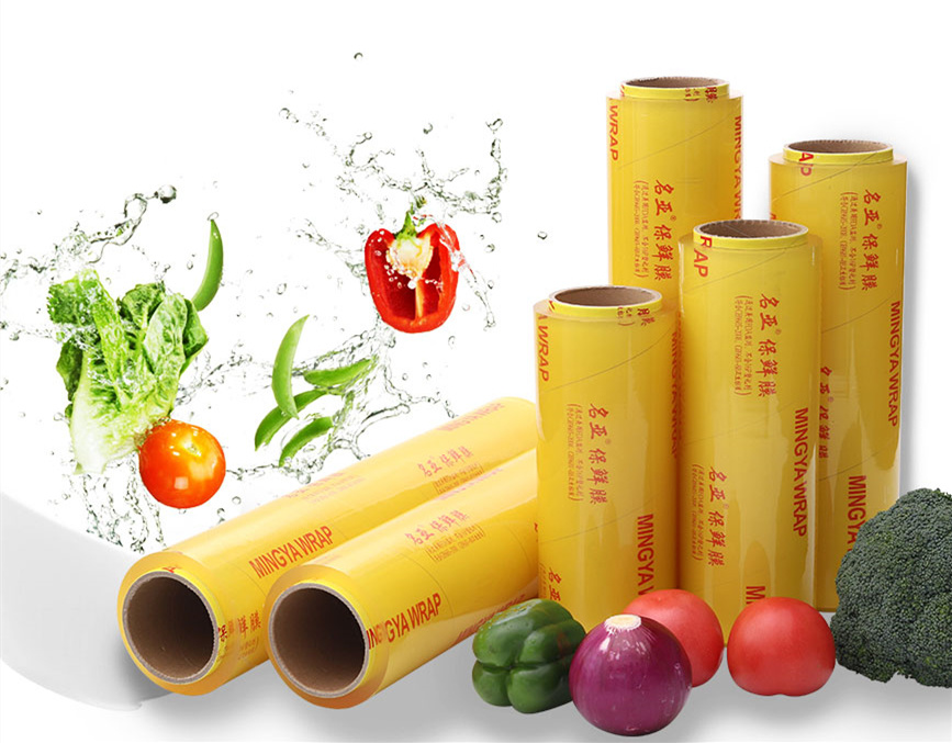 food wrap cling film company