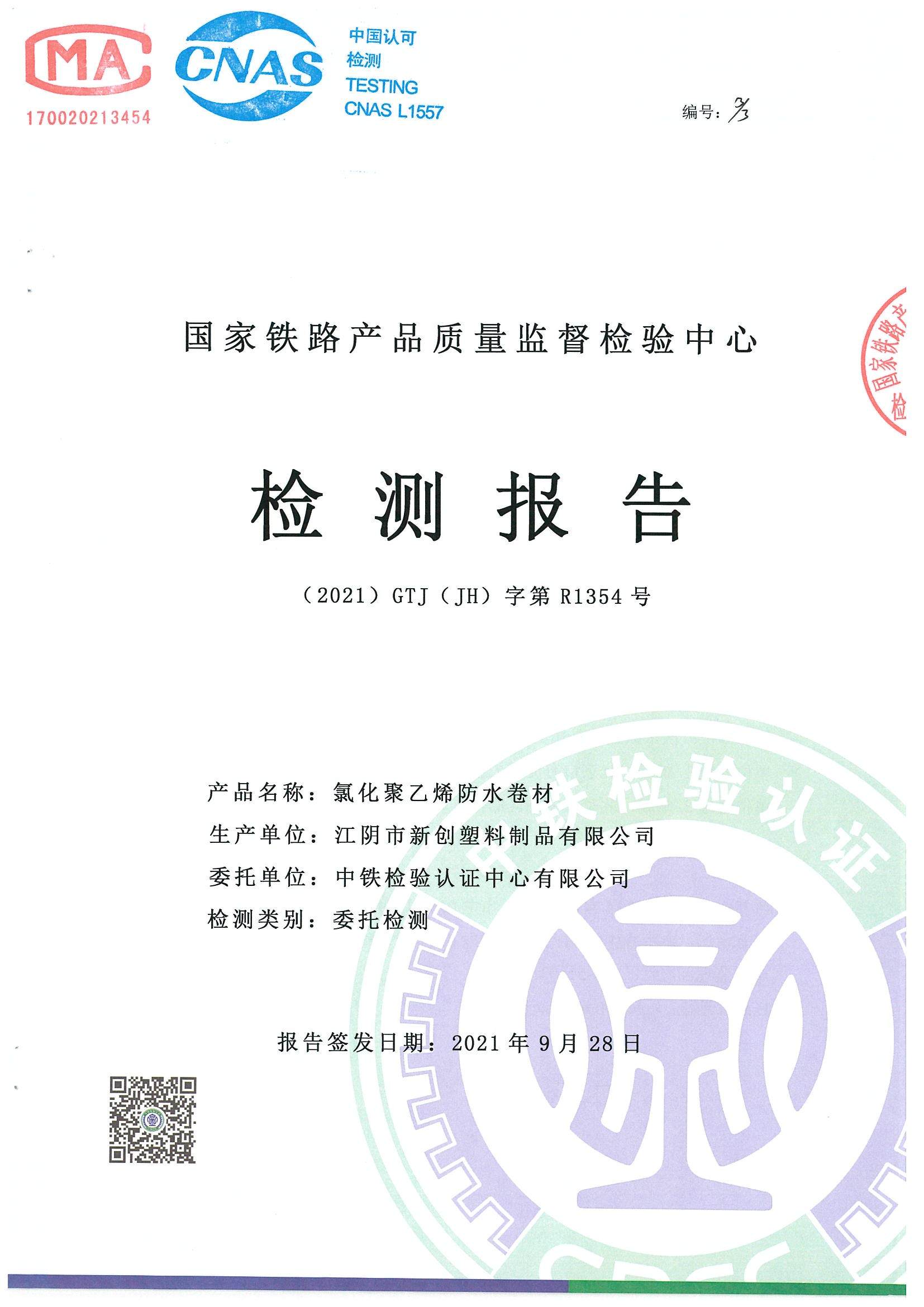 baogao