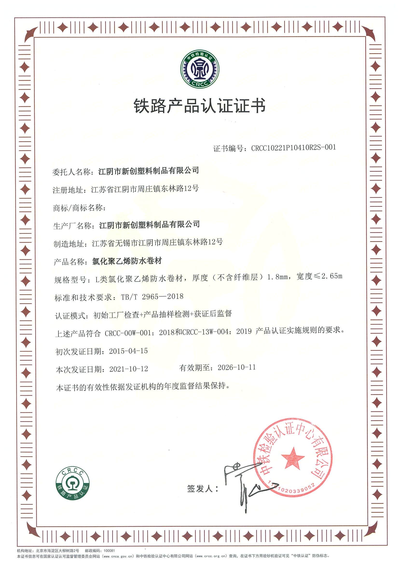 baogao