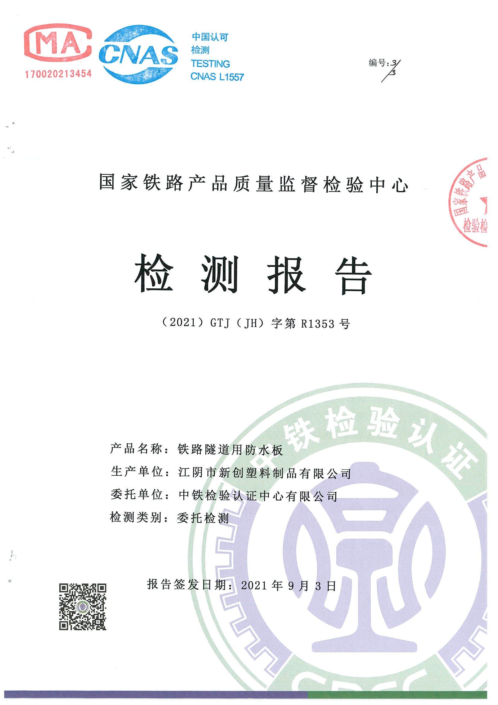 baogao