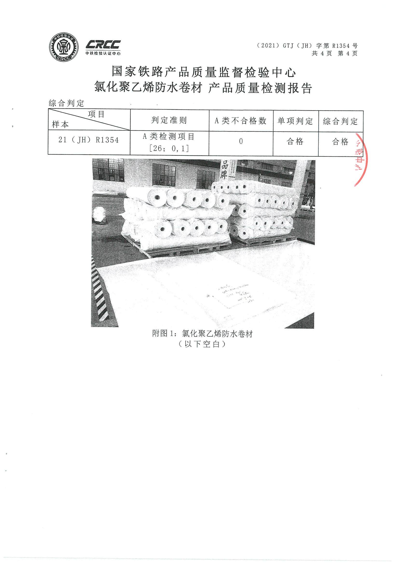 baogao