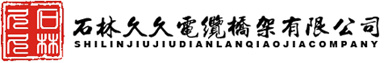 圖片名稱(chēng)