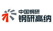 鋼研高納