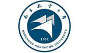 南昌航空大學(xué)