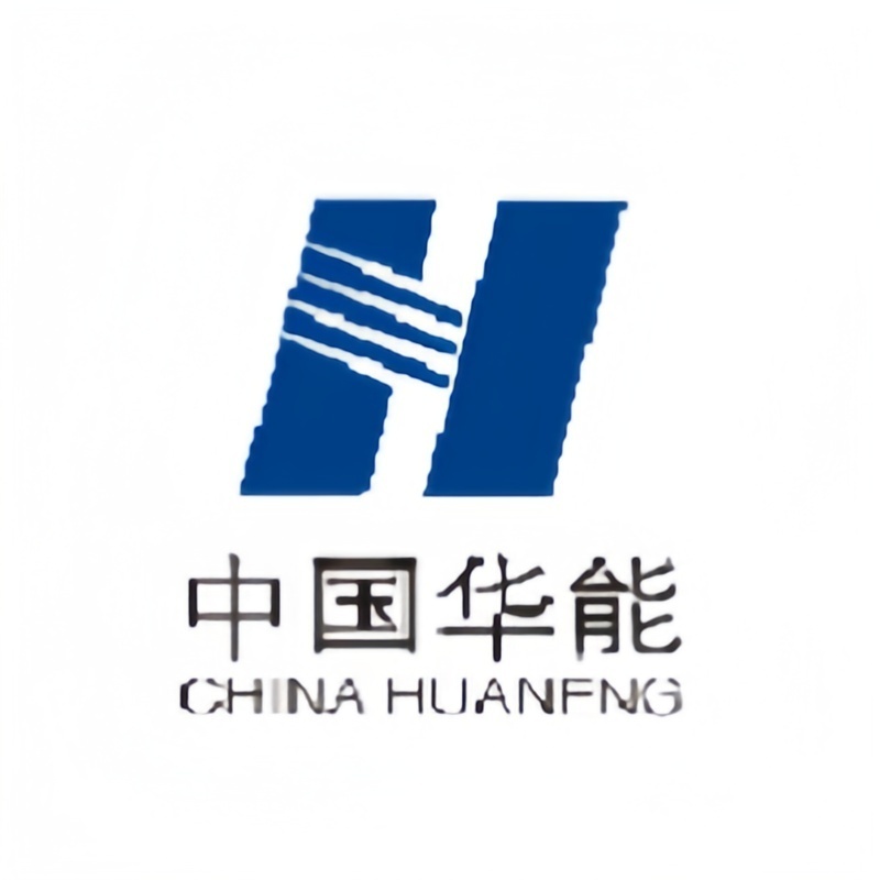 中国华能