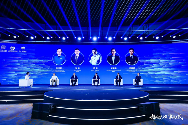 喜讯 | 戴纳科技董事长迟海鹏荣获2025第三届“丰泽计划”拔尖人才奖