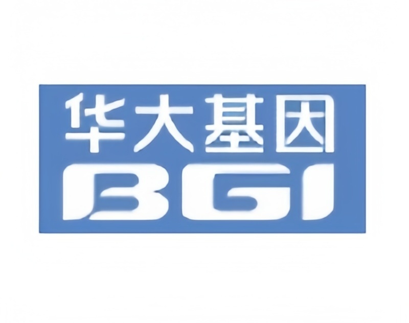 华大基因