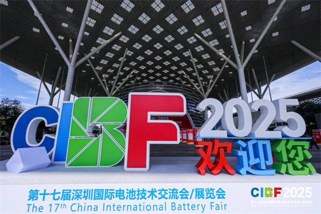 Dynaflow empowers CIBF2025: Intelligent technology accelerates the upgrading of the new energy industry