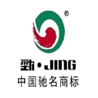 劲