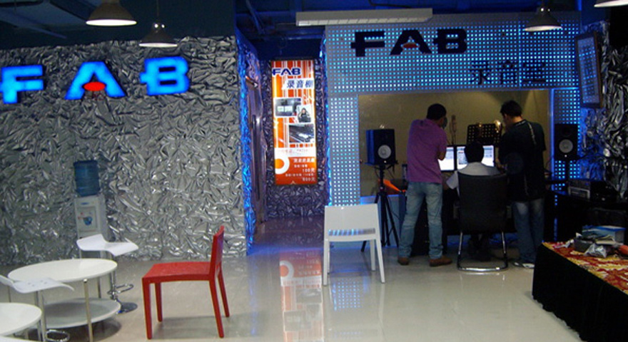 FAB 錄音棚案例（中國唱片發(fā)行商）工程案例