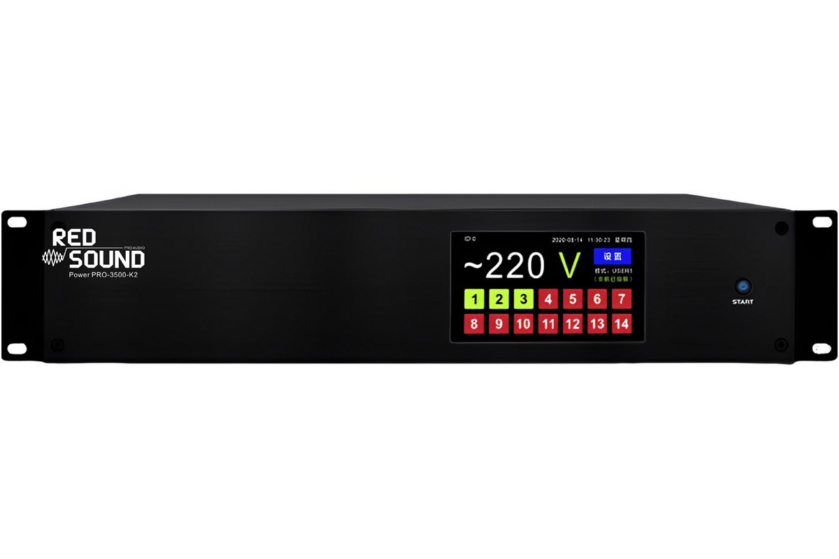 Redsound PRO-3500-K2 14路錄音棚智能電源管理濾波