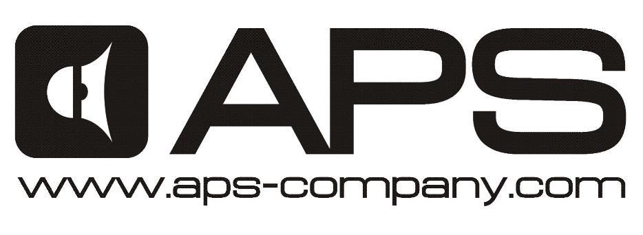 APS 發(fā)布 APS Aether Active 錄音棚中場監(jiān)聽音箱