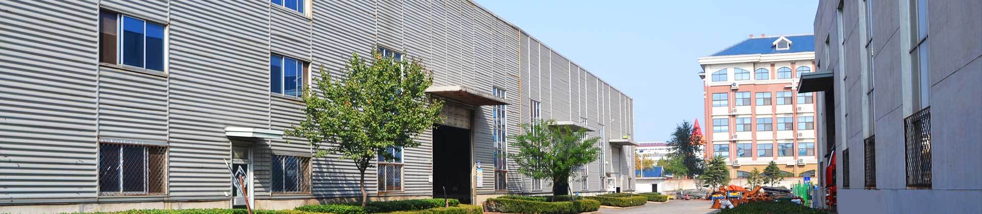 山东宇顺实业集团