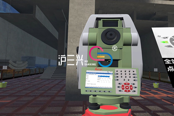 施工測量VR虛擬仿真軟件