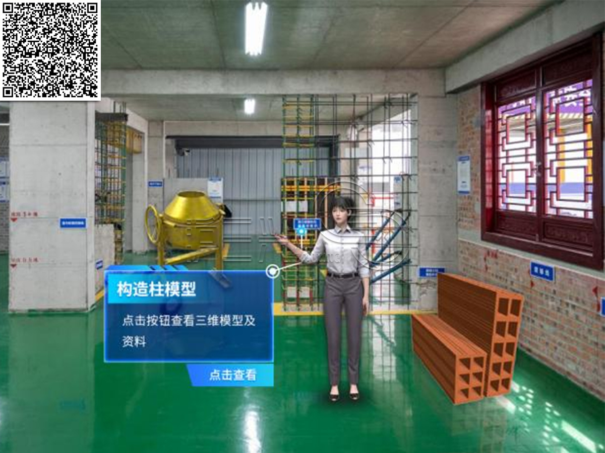 雙高計劃建設解決方案