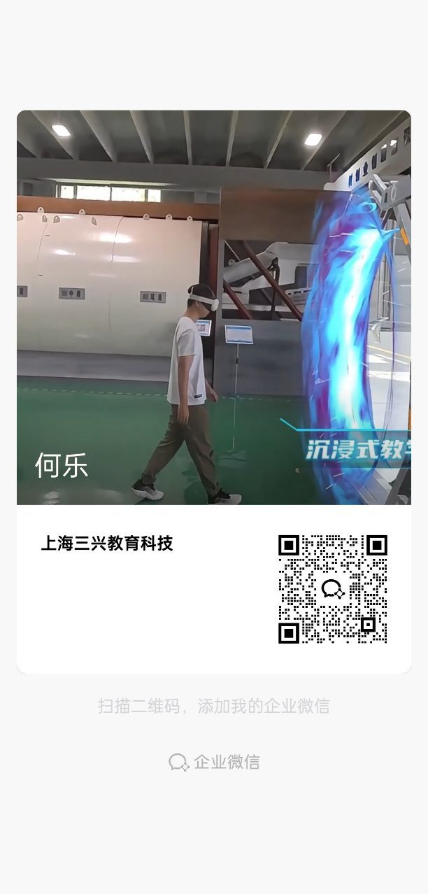 何樂 何樂