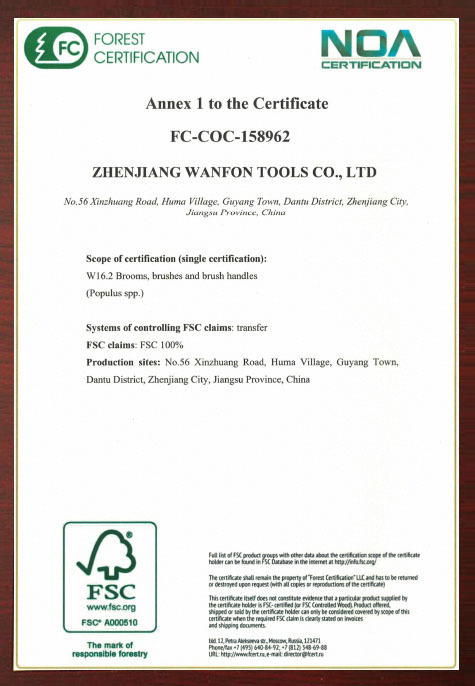 FSC