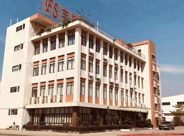 厂区厂貌
