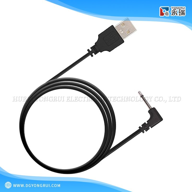 USB 2.5MM DC Charging Cable