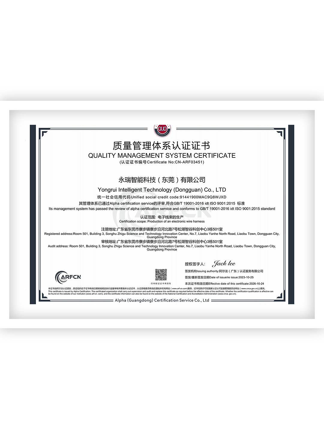 图片名称 图片名称