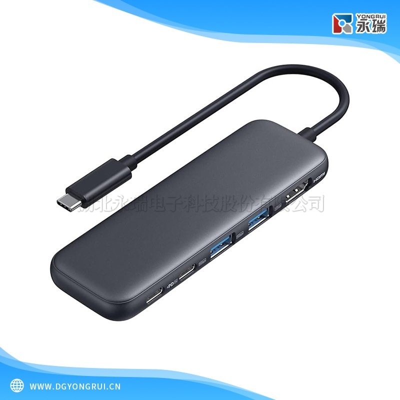 TYPE-C 集线器（5 合 1）转 HDMI USB-A TYPE-C 适配器