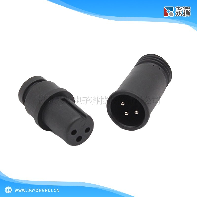 YR-M12 3P 公母插头