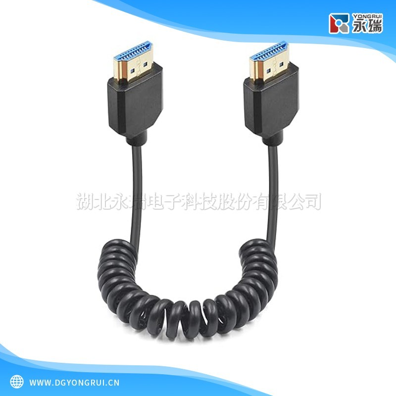 高清 HDMI 接 HDMI 盘绕线