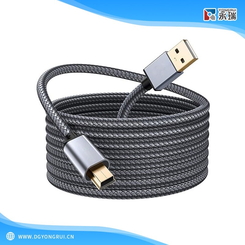 USB 2.0 A 型转 Mini B 型高速数据充电线