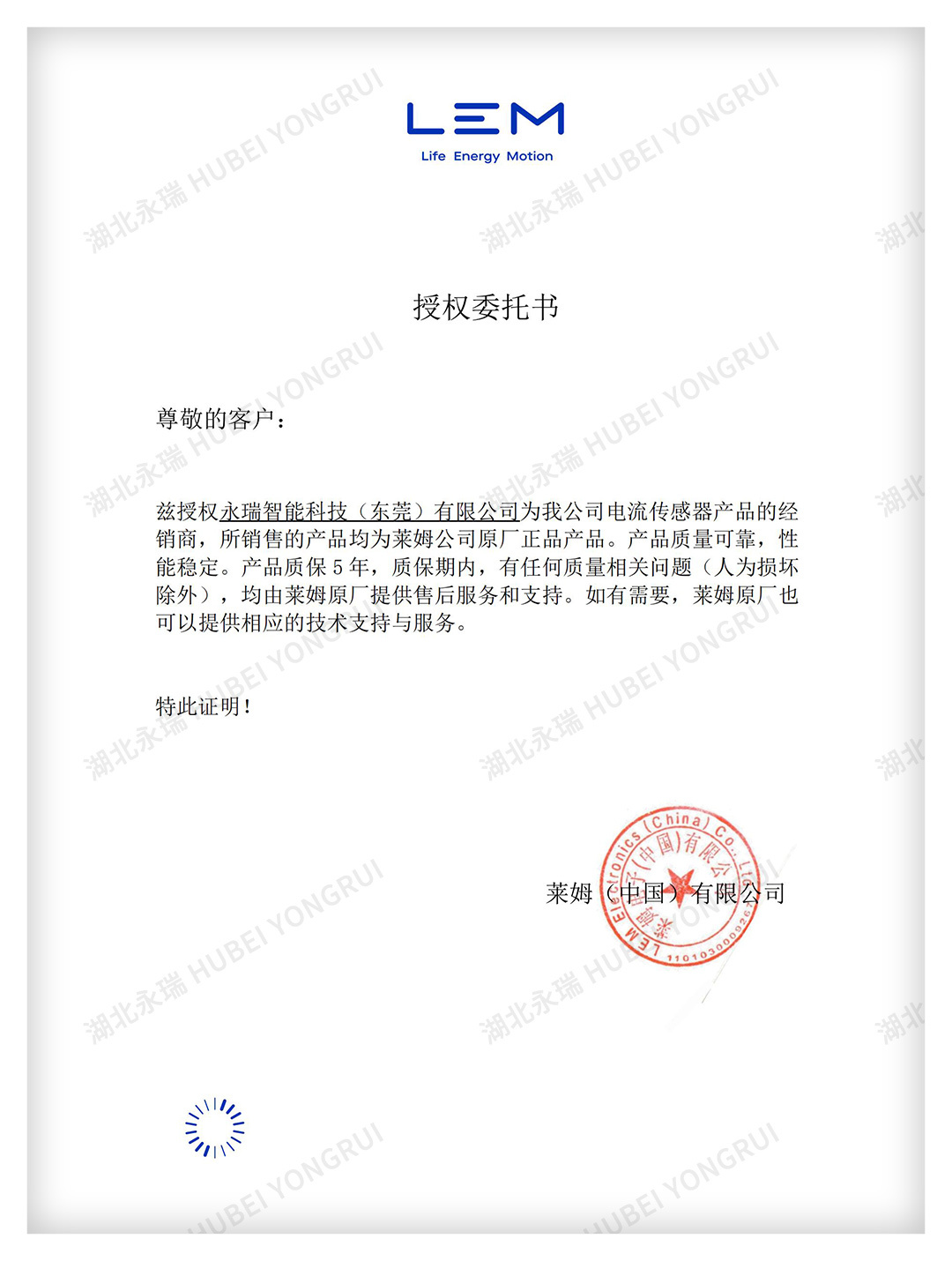 图片名称