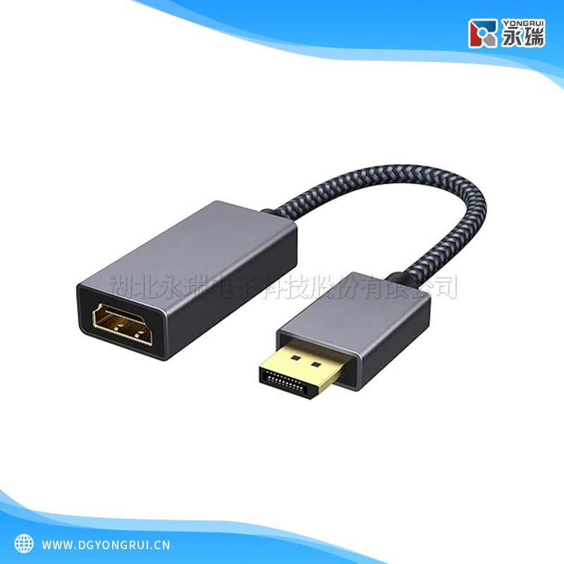 显示端口转 HDMI 适配器