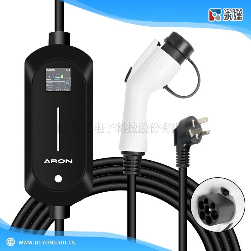 3.5kw国标充电枪1(1735863485772).jpg