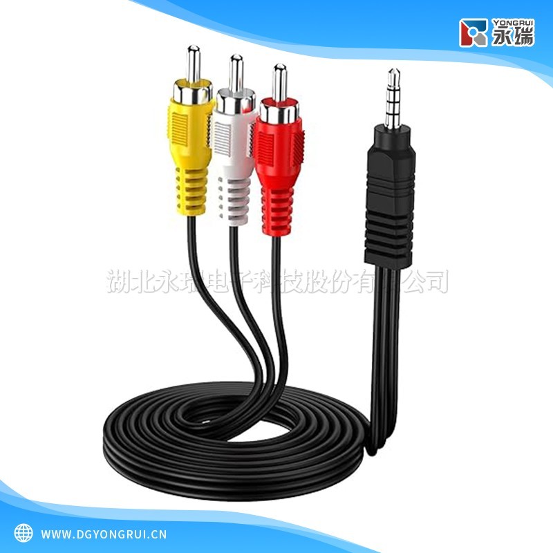 3.5 毫米插头接 3 RCA AV 音频视频线