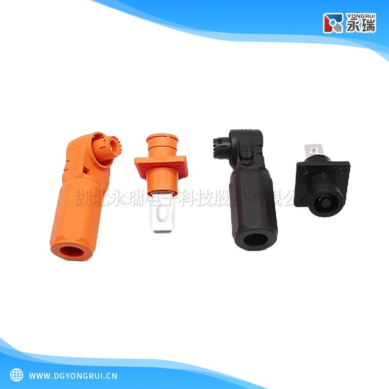 YR-240A 储能柜连接器