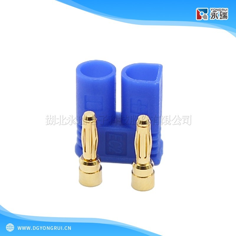 YR-EC2 母壳公端