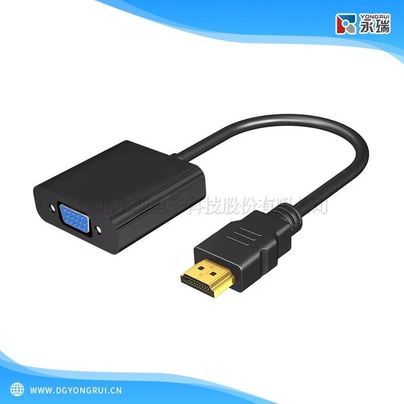 HDMI 转 VGA 适配器