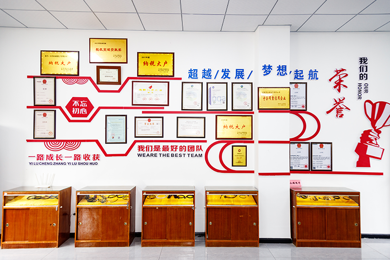 图片名称
