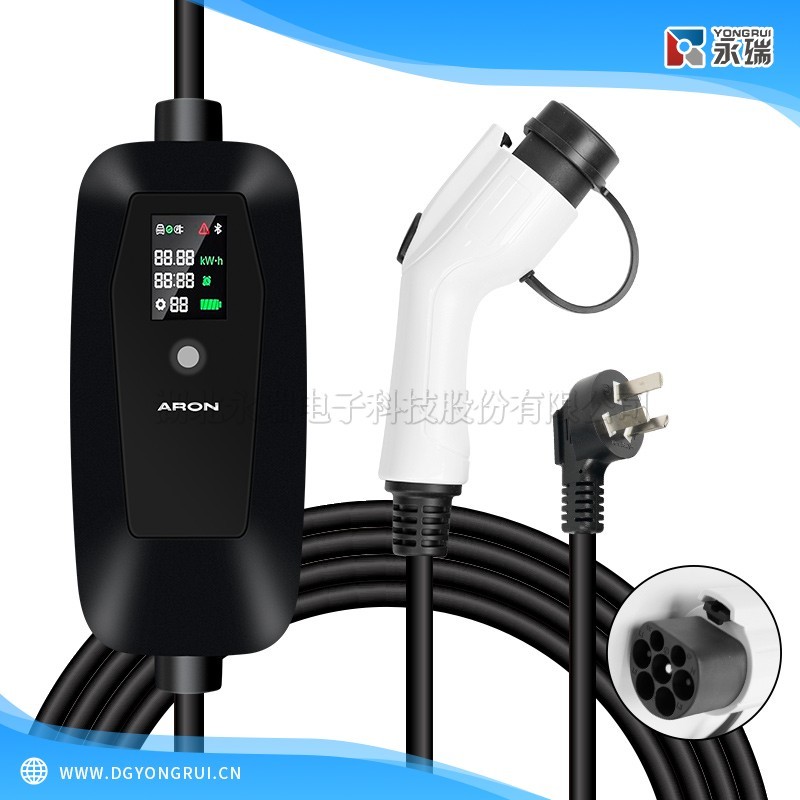 3.5kw国标充电枪(1735863485741).jpg