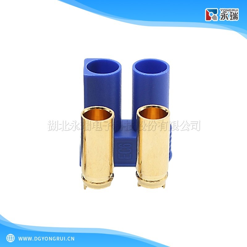 YR-EC6 公壳母端