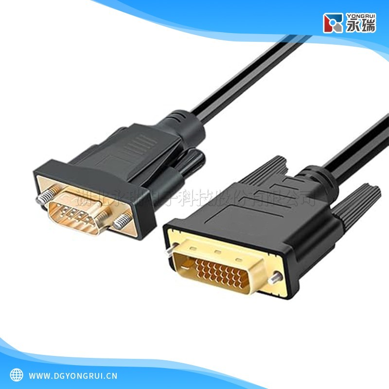 DVI-D M 转 VGA 公头线