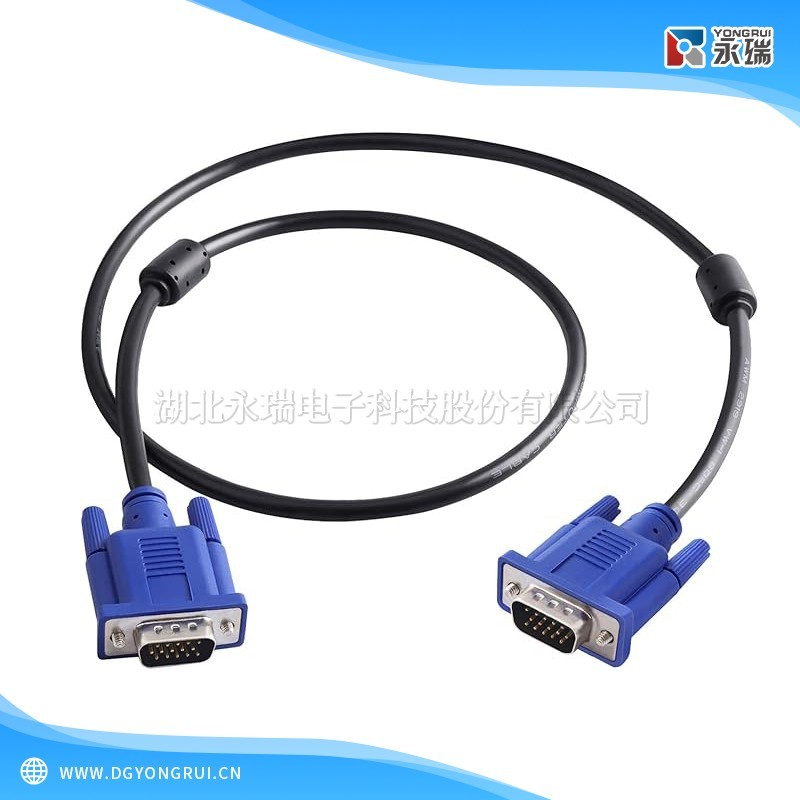 VGA 至 VGA 显示器电缆