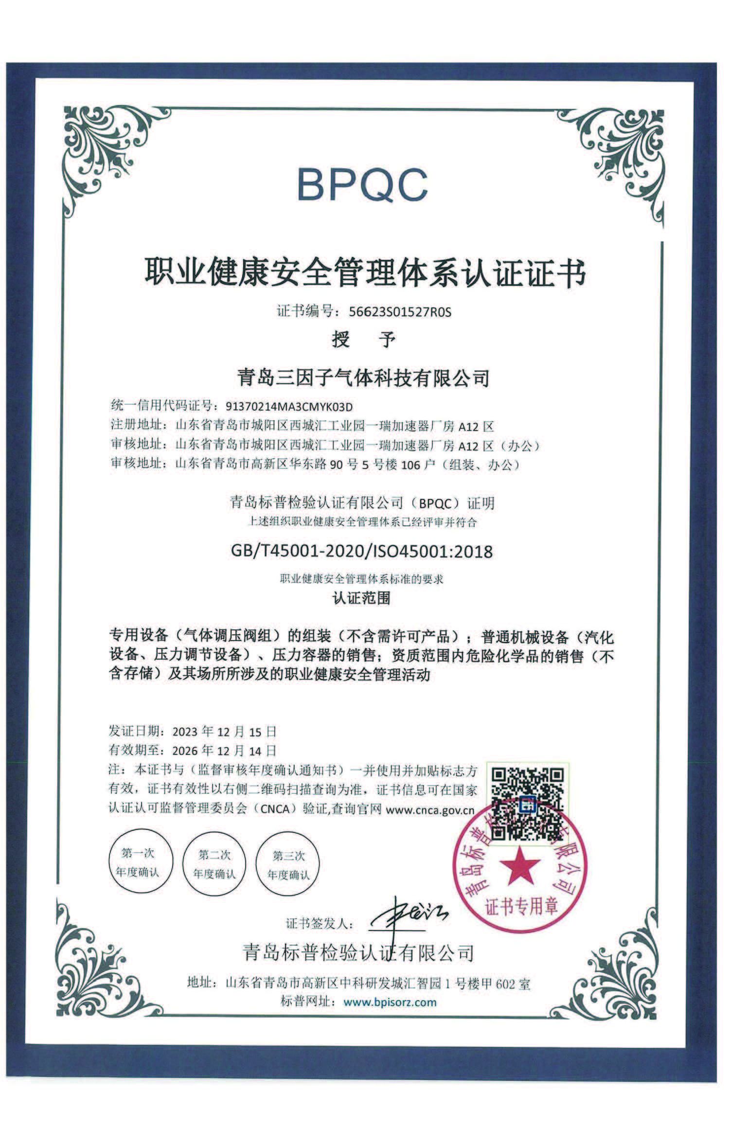 图片名称