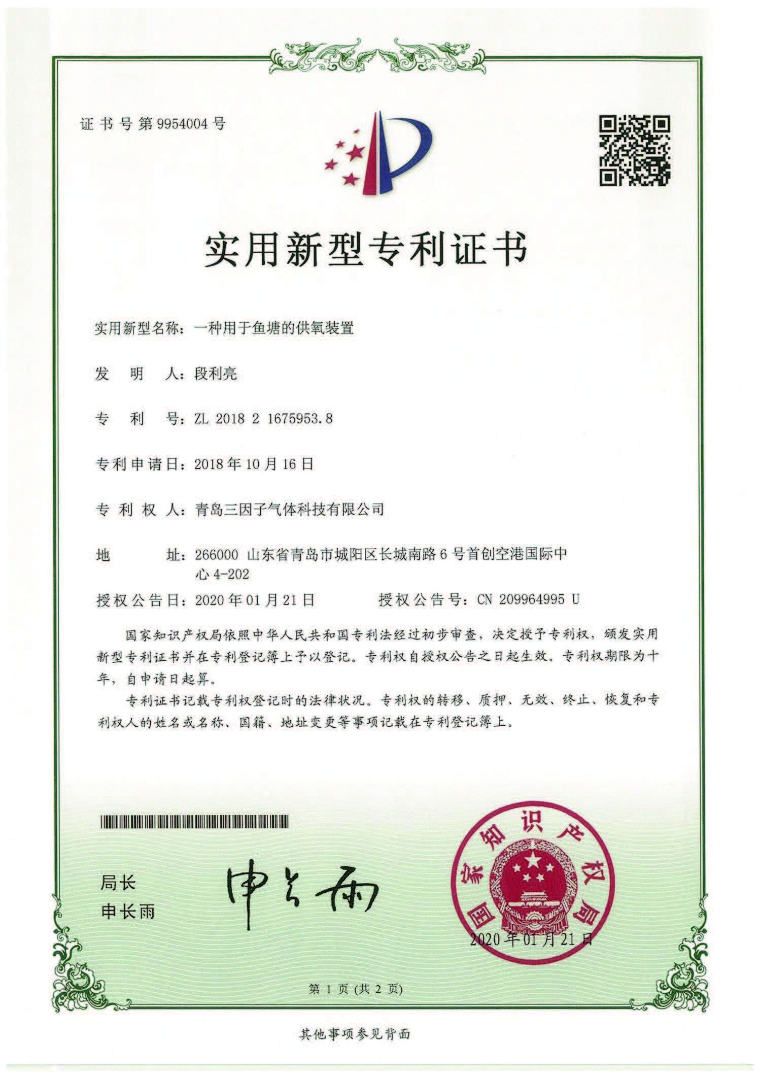 图片名称