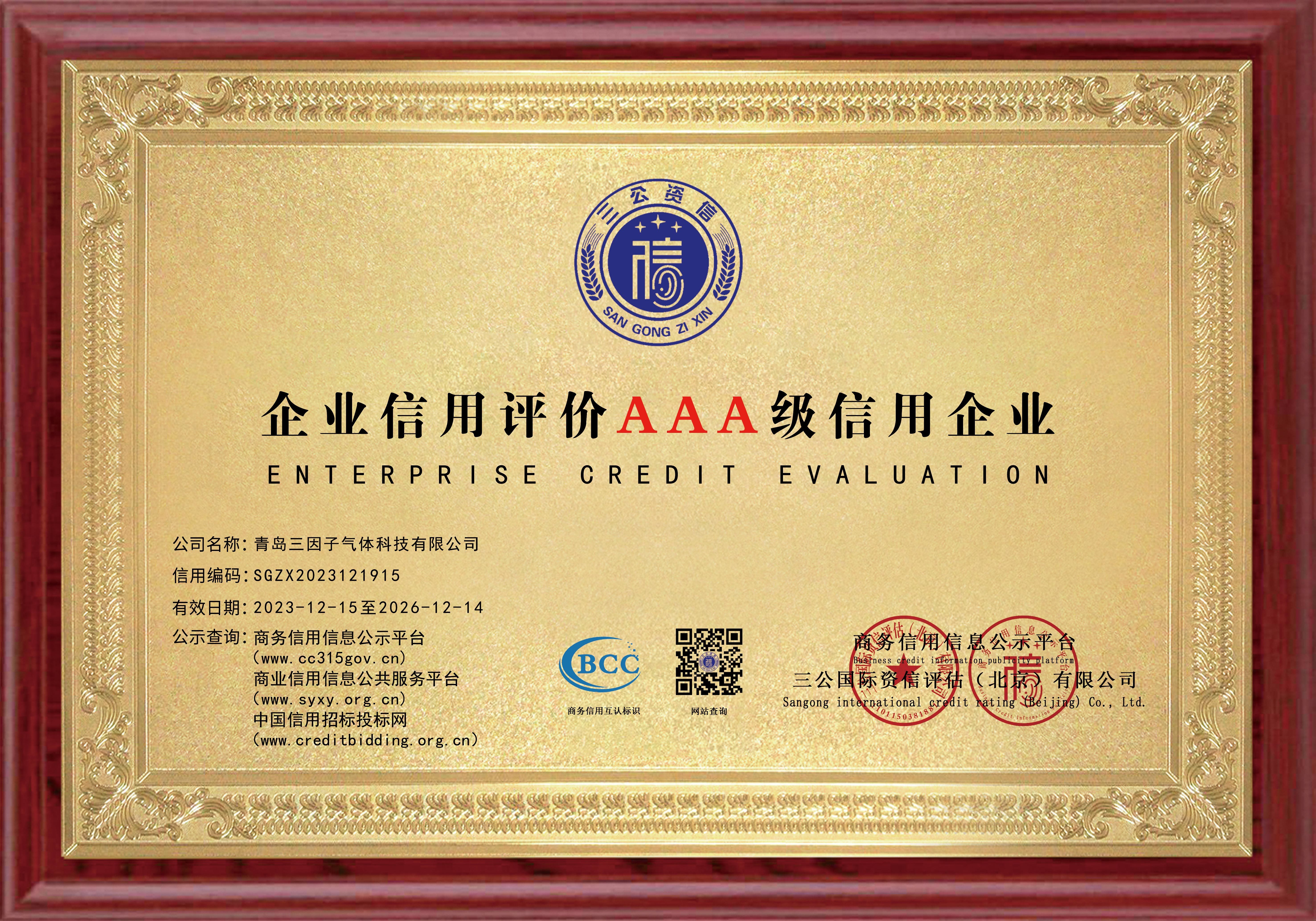 图片名称