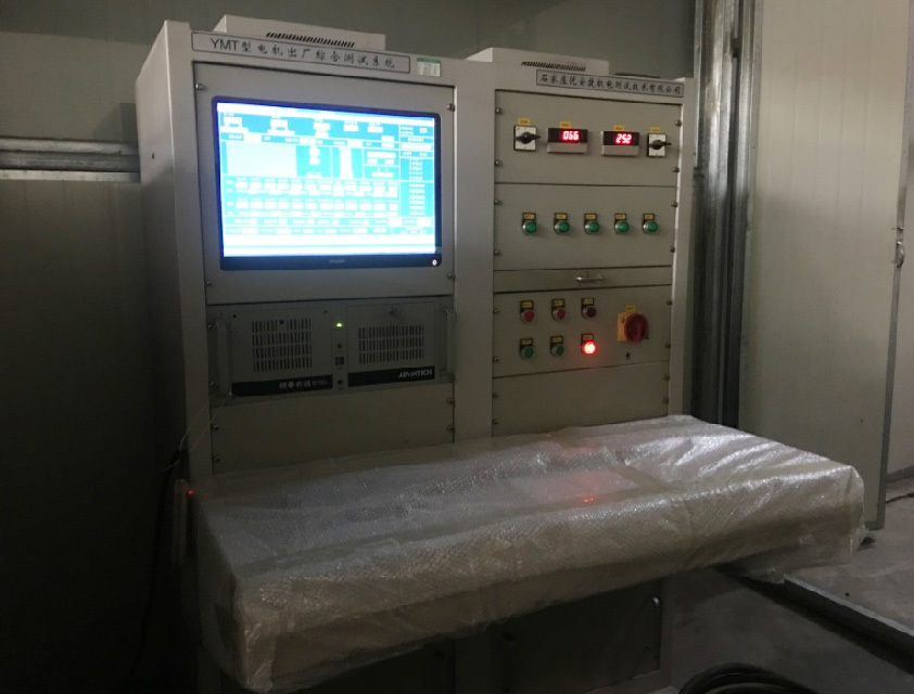Factory testing system