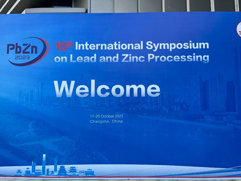 Fortune ＆ International Lead Zinc Conference 2023!