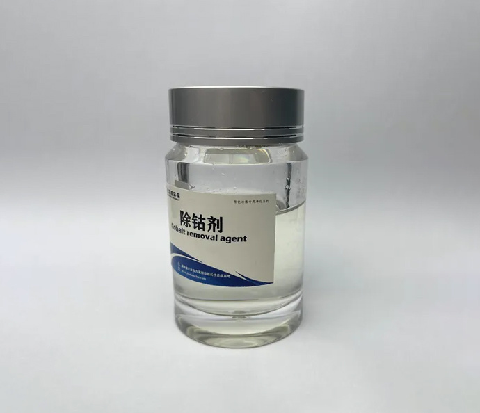 Unlocking the Potential of Hydrometallurgical Reagents in Non-Ferrous Metal Extraction