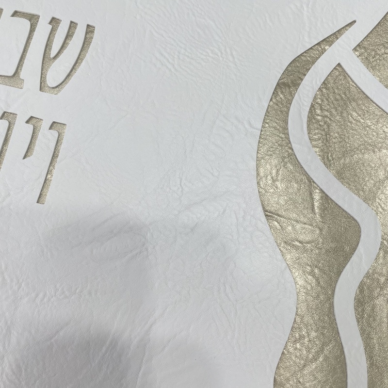 Jewish Shabbat Challah Bread Covering Cover PU Leather Jewish Shabbat Challah Bread Covering Cover PU Leather