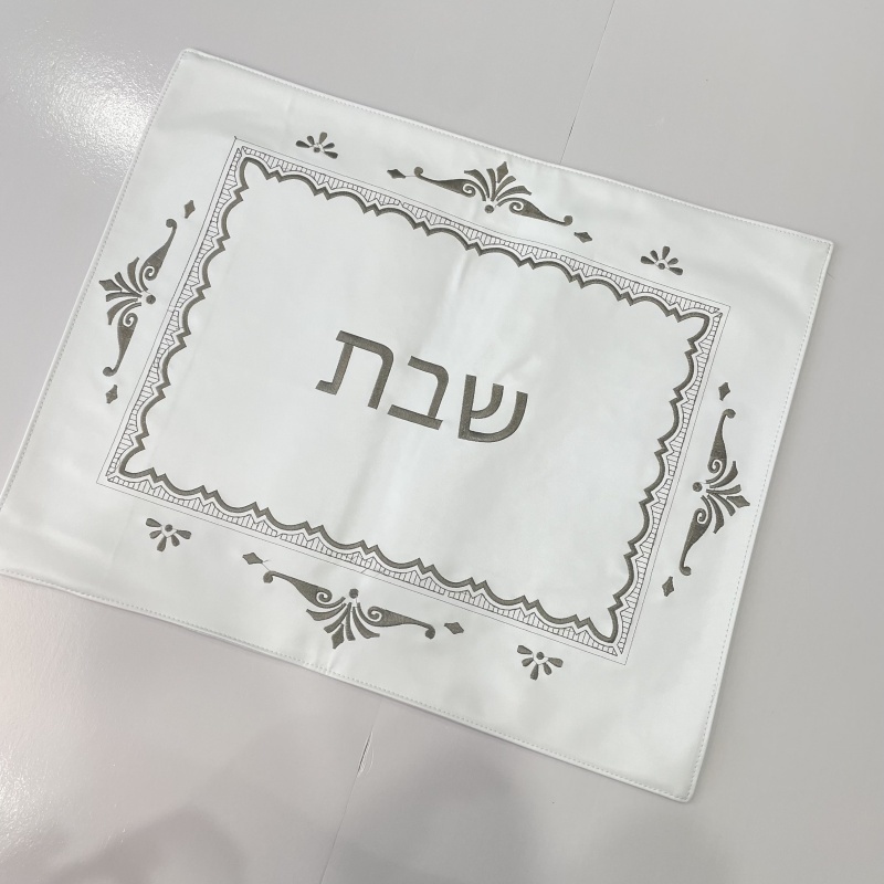 Digital Printing Rosh Hashana Shabbat Leather Challah Bread Covering Cover Insulated Digital Printing Rosh Hashana Shabbat Leather Challah Bread Covering Cover Insulated