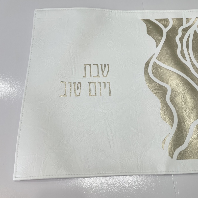 Jewish Shabbat Challah Bread Covering Cover PU Leather Jewish Shabbat Challah Bread Covering Cover PU Leather